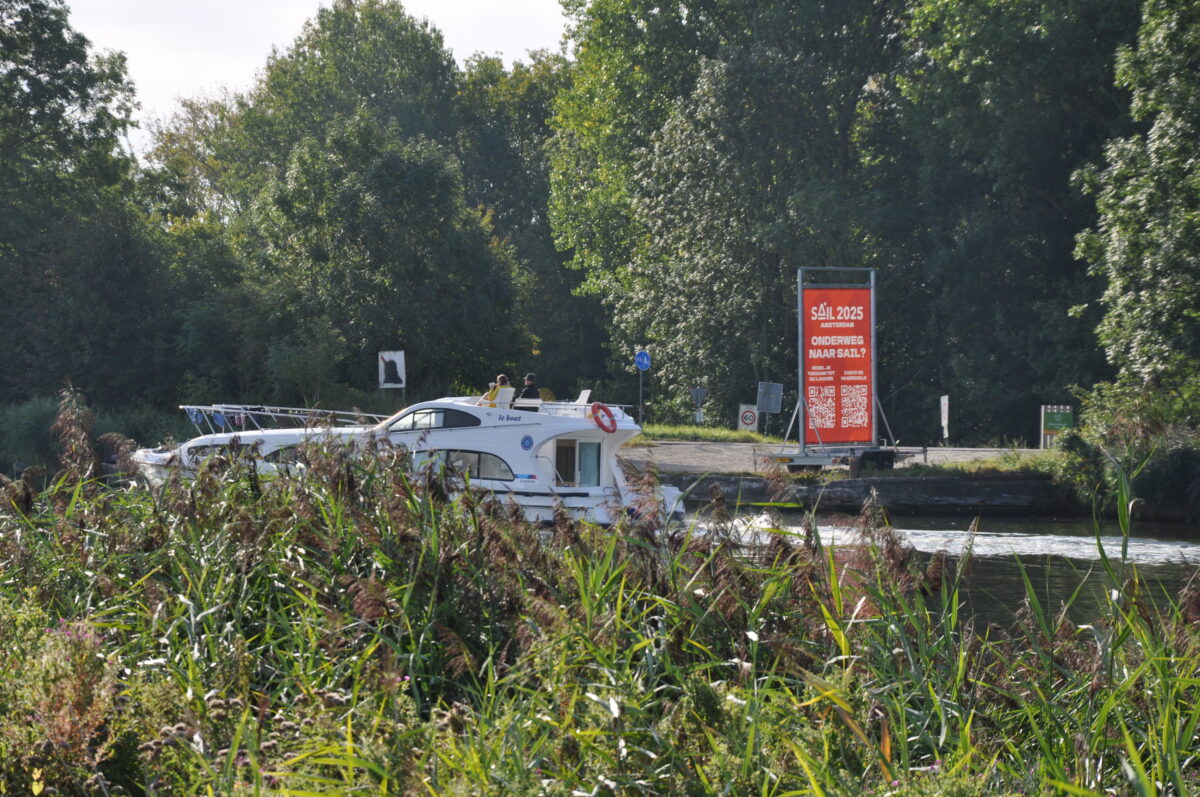 Banner Booster @ Sail (21)